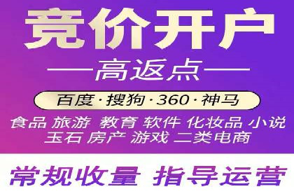 抖音信息流广告创意设计解析